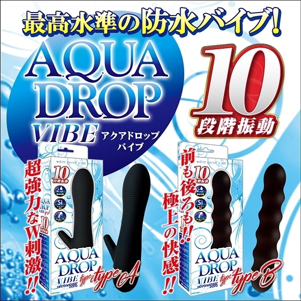 �A�N�A�h���b�v�o�C�u�@�i�^�C�v�a�j