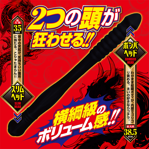 �o���_�u���f�B���h