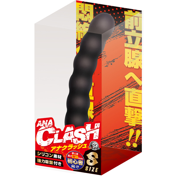 �A�i�N���b�V���@�i�r�j