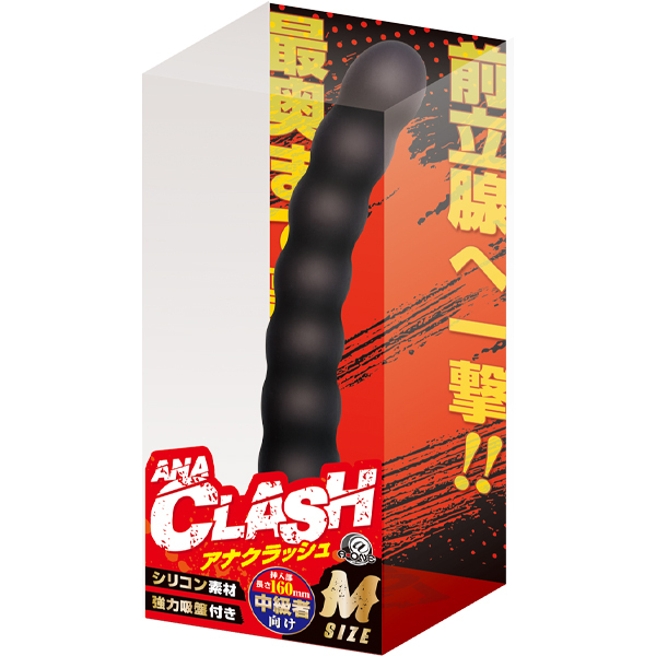 �A�i�N���b�V���@�i�l�j