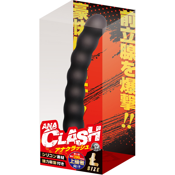 �A�i�N���b�V���@�i�k�j