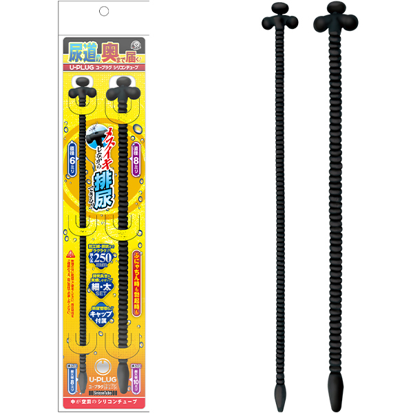 �t�|�v���O�@�V���R���`���[�u