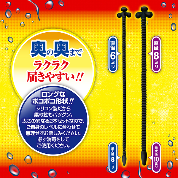 �t�|�v���O�@�V���R���`���[�u