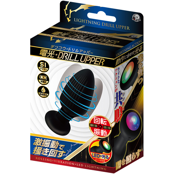 �d���h�����A�b�p�[