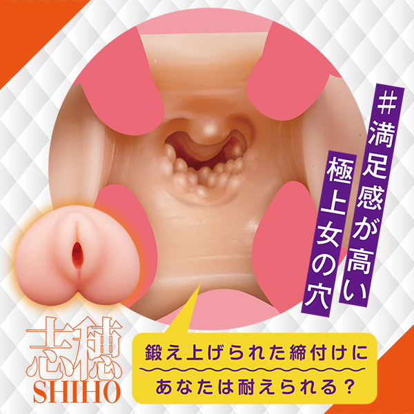 �}�b�`���O�K�[���@�i�V�z�j