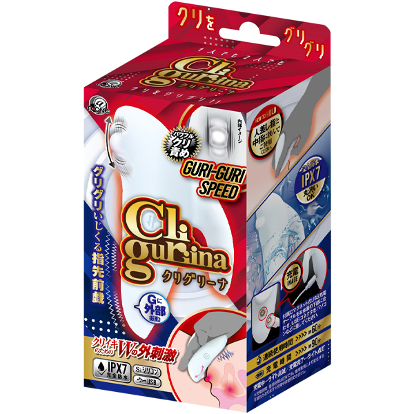 �N���O���[�i