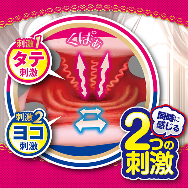 �悭�΂�c�[�T�C�h