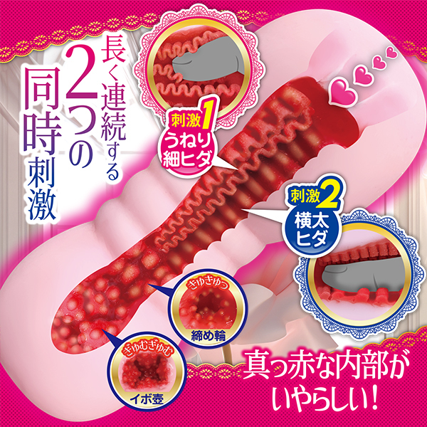 �悭�΂�c�[�T�C�h