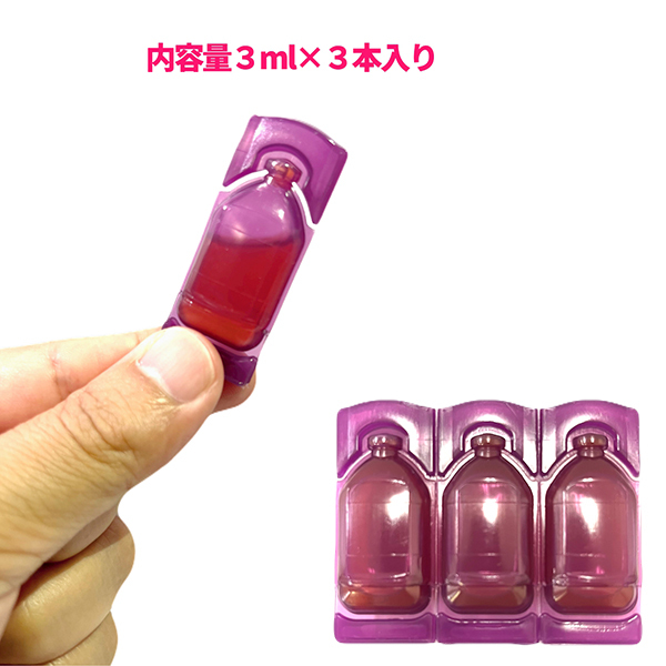 ナイトサポートSEXUALリキッド invi(インヴィ)