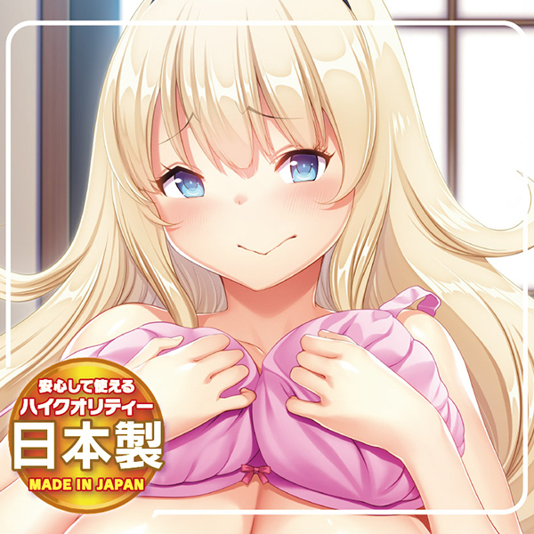 ���킢�����ǂ��낢�u��ȁv�̂������@�����@�n�u�`�l�Ƀn�[�����Z�t�����o�������R