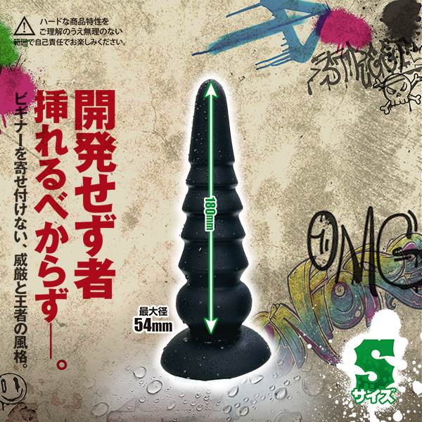 �A�i�R���O�@�r�T�C�Y