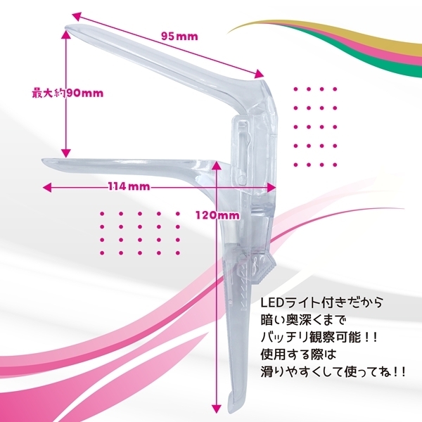 �b�����������@�s�������@�k�d�c�J����