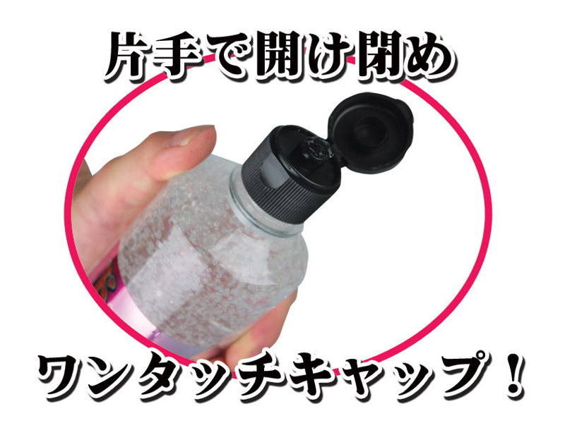 �E���g�����[�V�����@�T�V�O�����@�N���A