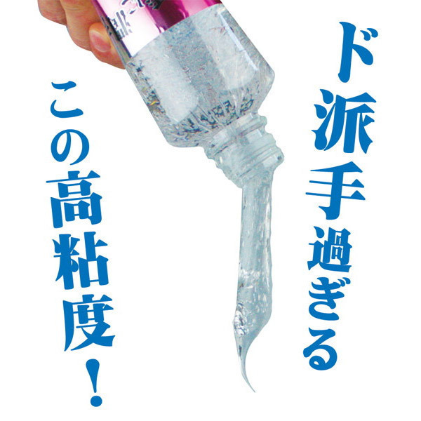 �E���g�����[�V�����@�R�U�T�����@�s���N