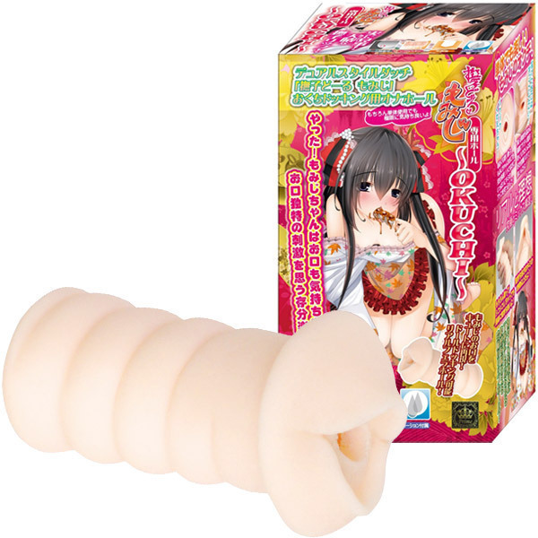 ���q�ǁ[��@�i���݂��j�@��p�z�[���@�`�n�j�t�b�g�h�`