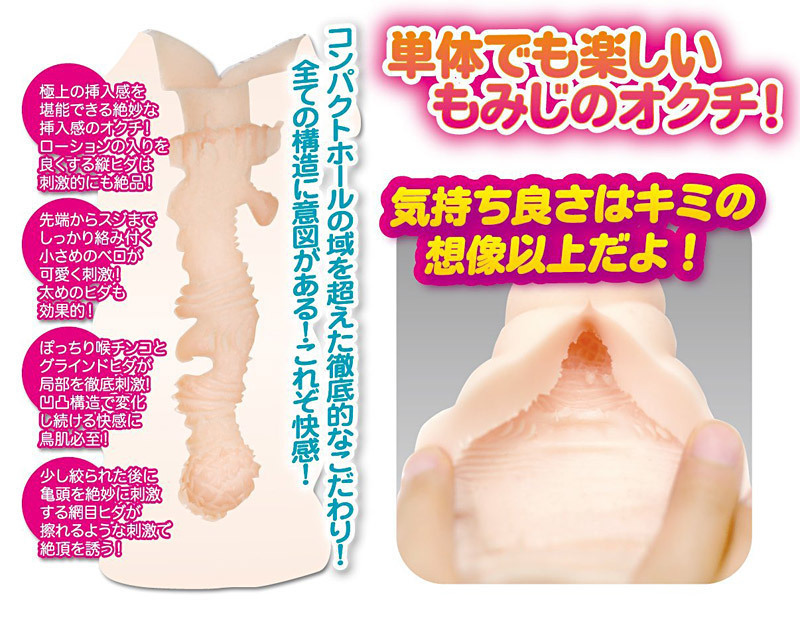 ���q�ǁ[��@�i���݂��j�@��p�z�[���@�`�n�j�t�b�g�h�`