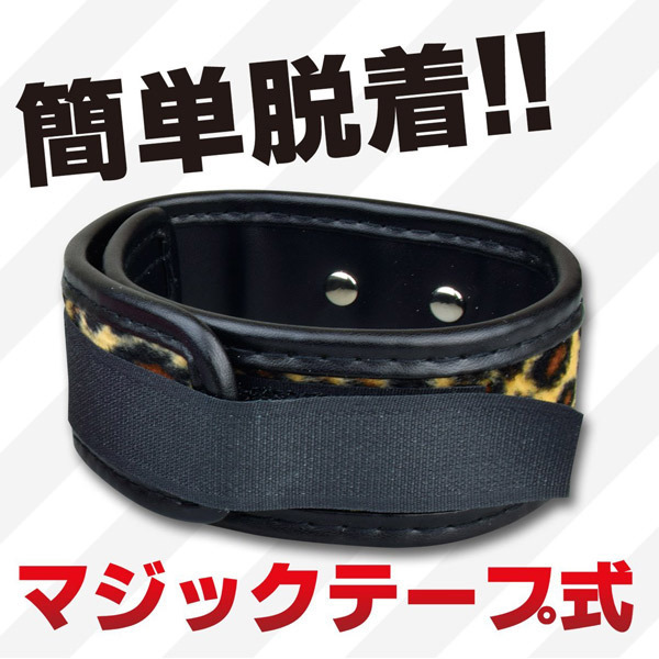 �A���[���N���b�`�@�i��g�@�^�u���E���j