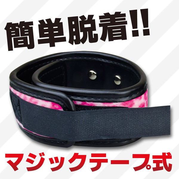 �A���[���N���b�`�@�i��g�@�^�s���N�j