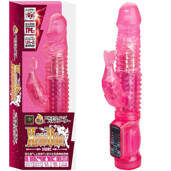 �w�������u�������i�[�m�o�C�u�j�@�s���N