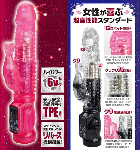 �w�������u�������i�[�m�o�C�u�j�@�s���N