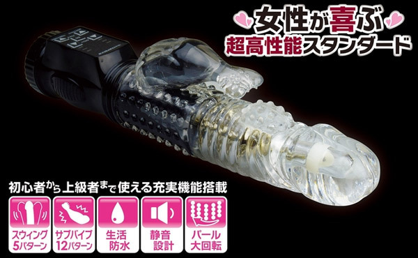 �w�������u�������i�[�m�o�C�u�j�@�s���N