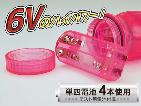 �w�������u�������i�[�m�o�C�u�j�@�s���N