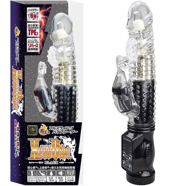 �w�������u�������i�[�m�o�C�u�j�@�u���b�N