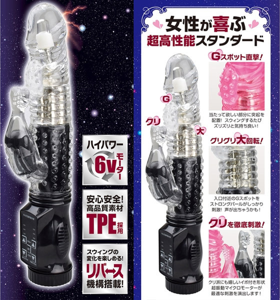 �w�������u�������i�[�m�o�C�u�j�@�u���b�N