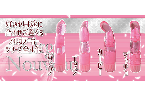 �I���K�k�[�{�[�@�i�G�b�W�j