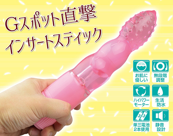 �I���K�k�[�{�[�@�i�o���v�j