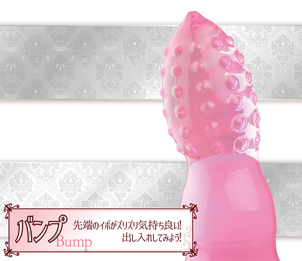 �I���K�k�[�{�[�@�i�o���v�j