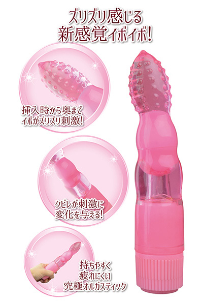 �I���K�k�[�{�[�@�i�o���v�j