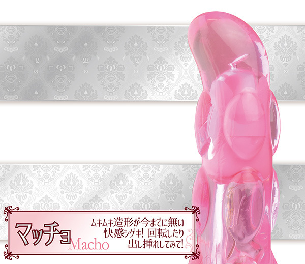 �I���K�k�[�{�[�@�i�}�b�`���j