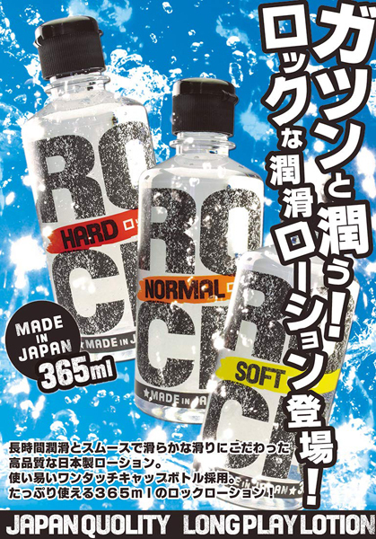 �q�n�b�j�@���[�V�����@�R�U�T�����@�i�n�[�h�j