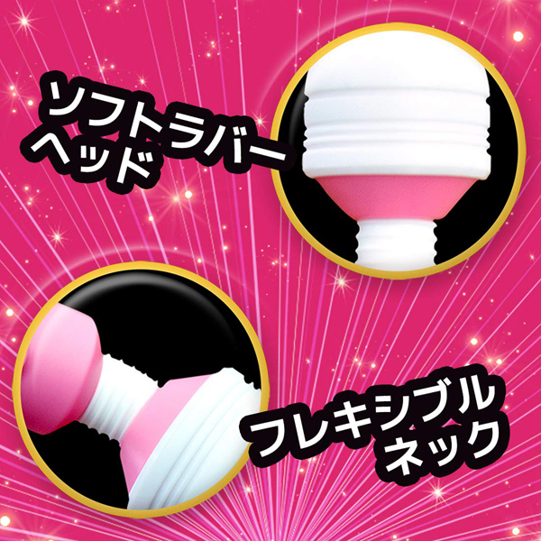 �c���������i�h���C�u�j�@�p�[�v��