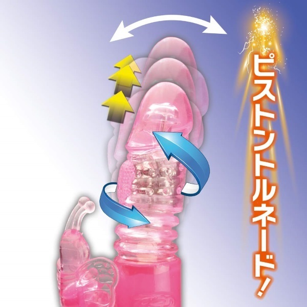 �w�������o�h�r�t�s�n�m�i�[�m�s�X�g���j�@�s���N