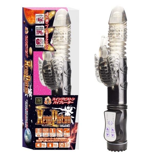 �w�������o�h�r�t�s�n�m�i�[�m�s�X�g���j�@�u���b�N