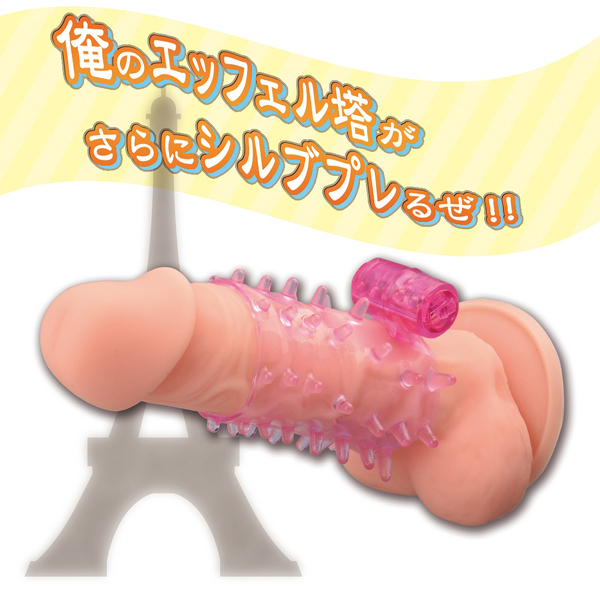 �t�����`�����O�@�i�Z�~�T�b�N�@�N���A�j