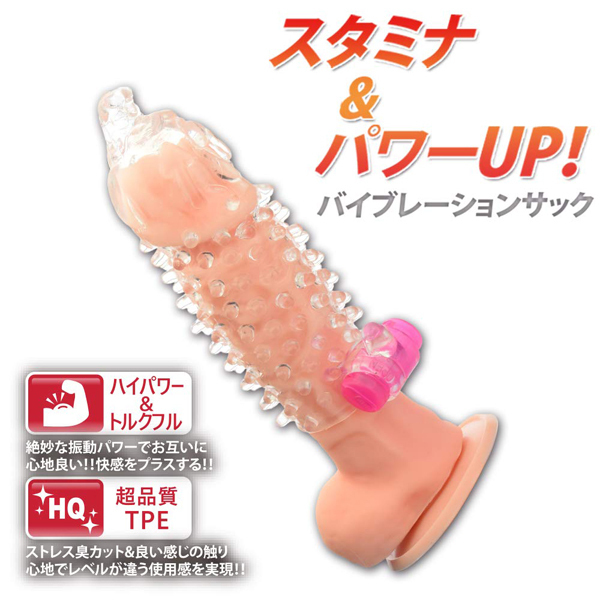 スタープラチナ (ドラゴン)