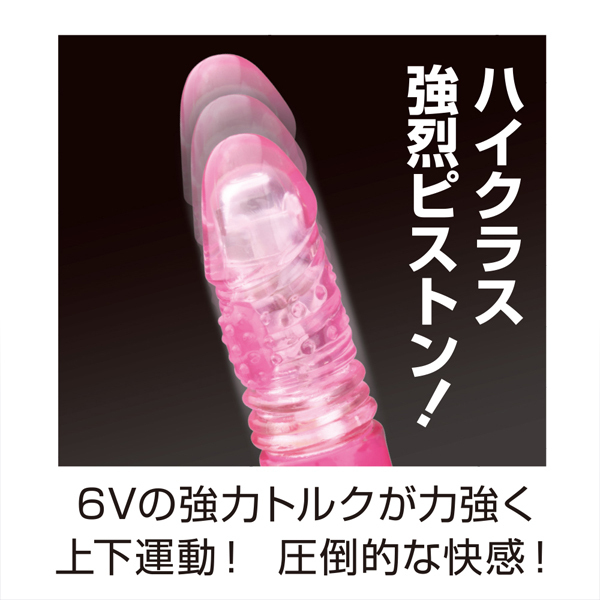 �w�������r�����������i�[�m�X�g���C�N�j�@�u���b�N