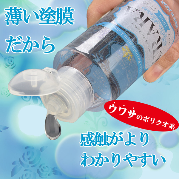 �t�q�`�q�`�@���������������@�����������������i�E�����@�p�[�t�F�N�g�@���C�X�`���[�j�@�P�T�O����