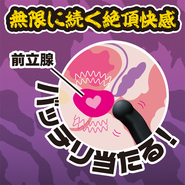 �C���t�B�j�b�g�@�i�X�N�G�A�j