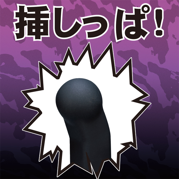 �C���t�B�j�b�g�@�i�X�N�G�A�j