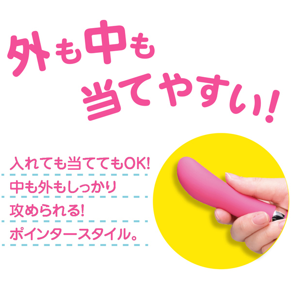 �x�C�r�[�X�e�B�b�N�@�i�|�C���^�[�j