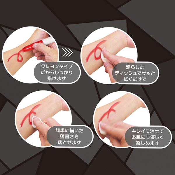 �J���_���N�K�L