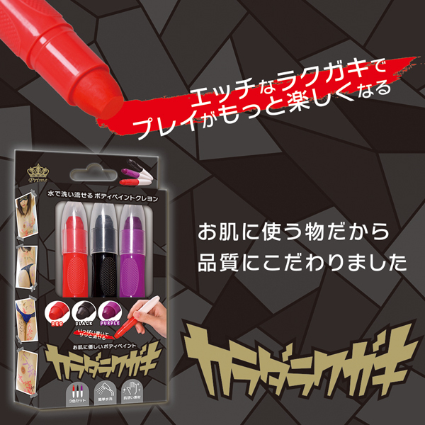 �J���_���N�K�L