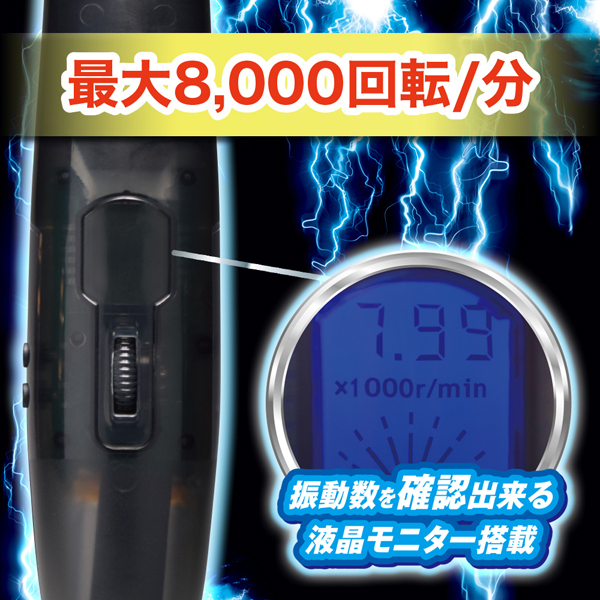 �v���Y�}�r�[�g