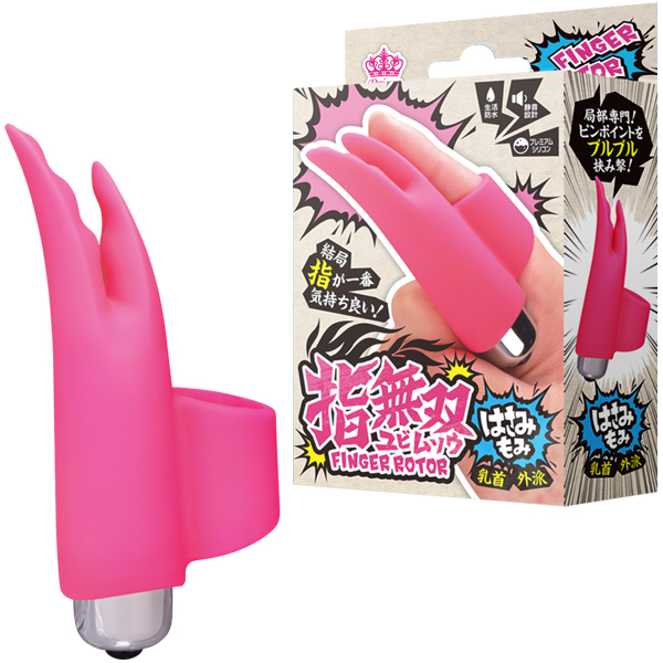 �w���o�@�i�͂��݂��݁j