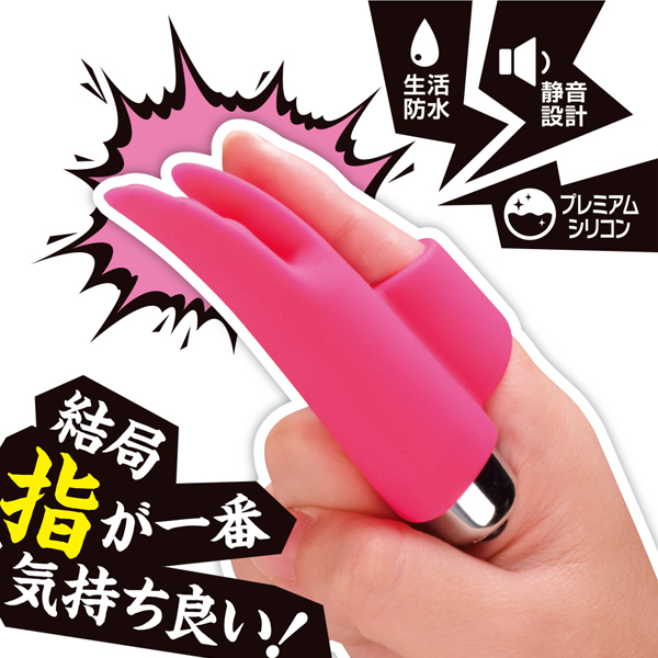 �w���o�@�i�͂��݂��݁j