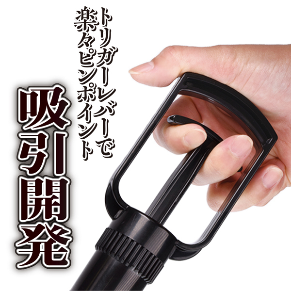 �b�k�h�o�t�l�o�i�N���|���v�j